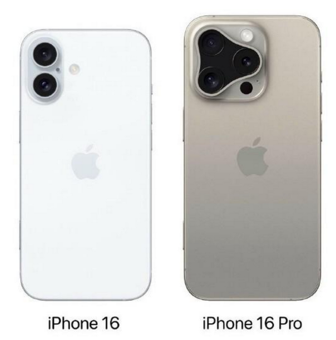 乐至苹果16维修网点分享iPhone16系列提升明显吗 