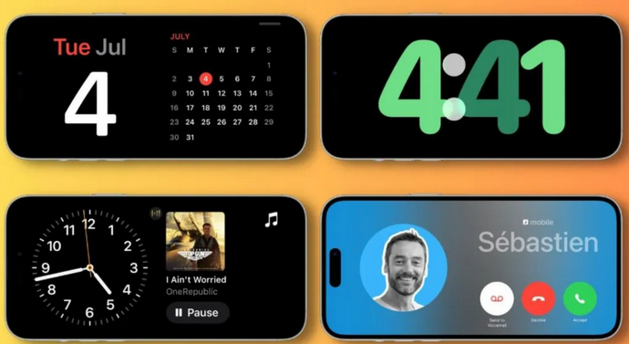 乐至苹果手机维修分享iOS17横屏充电待机显示有什么好处 