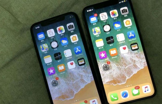 乐至苹果维修网点分享如何鉴别iPhone是不是原装屏? 