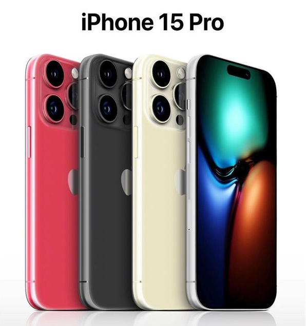 乐至苹果维修网点分享iPhone 15 Pro长什么样 