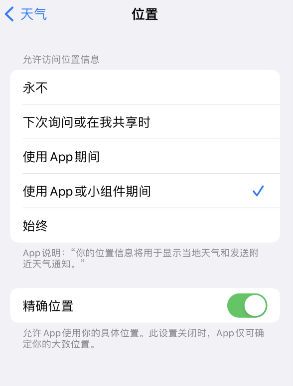 乐至苹果服务网点分享你会去哪购买iPhone手机？如何鉴别真假 iPhone？ 