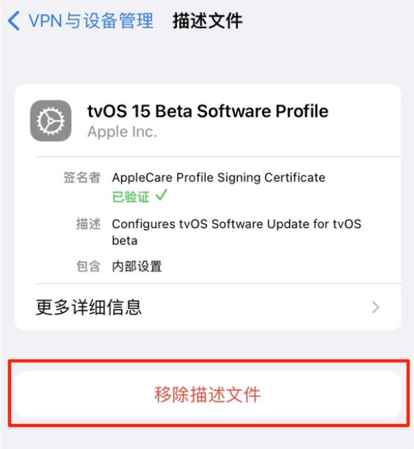 乐至苹果手机维修分享iOS 15.7.1 正式版适合养老吗 