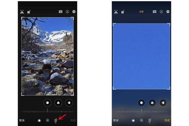 乐至苹果手机维修分享iPhone手机如何使用裁剪功能隐藏照片 