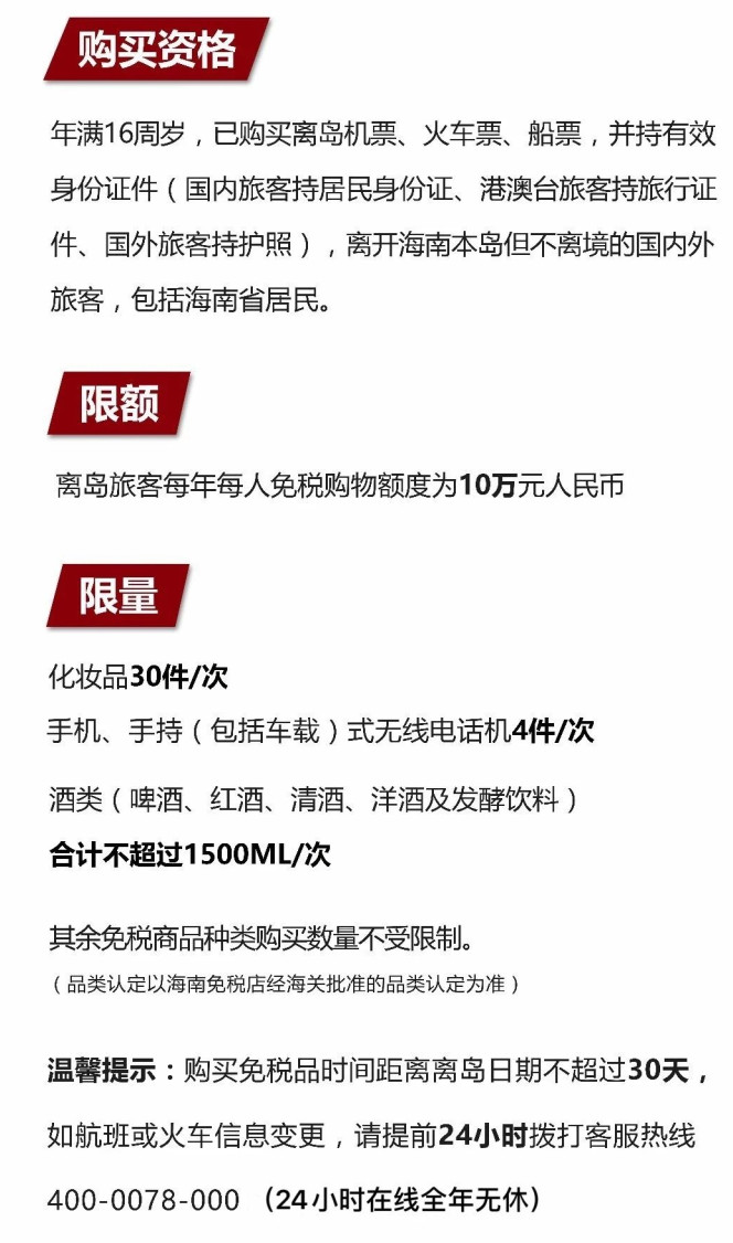 乐至苹果手机维修分享琼版 iPhone 12 售价 4784 元起，如何才能买到 