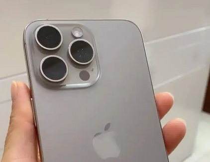 乐至iPhone15序列号查询分享如何查找苹果15手机序列号的位置 