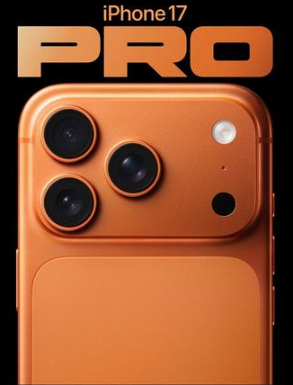 乐至苹果维修点分享iPhone 17 Pro锁屏密码实用指南 