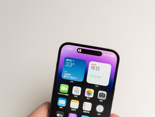 乐至苹果维修点分享iPhone 14 Pro手机黑屏多类诱因 